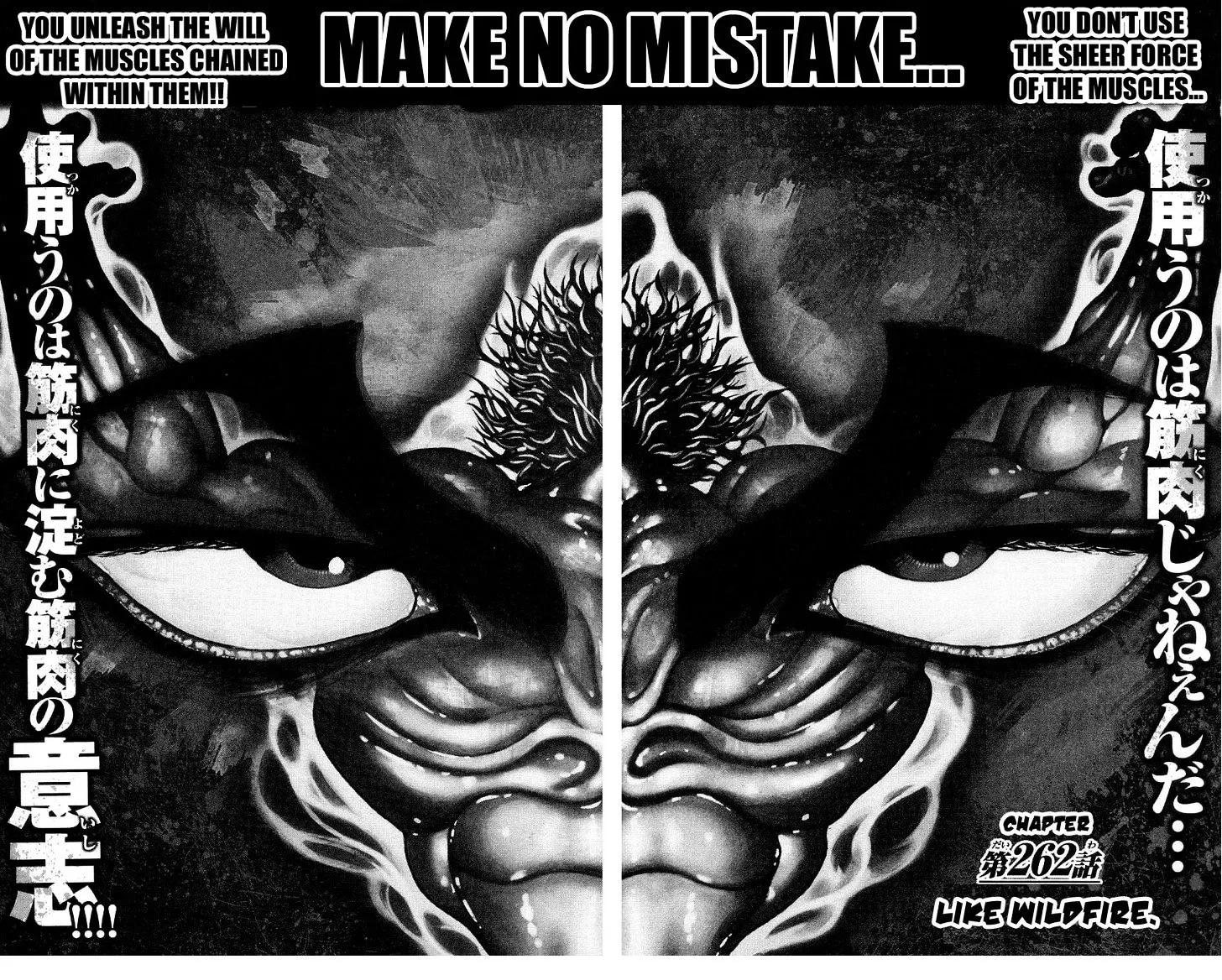 Read Hanma Baki Manga Online