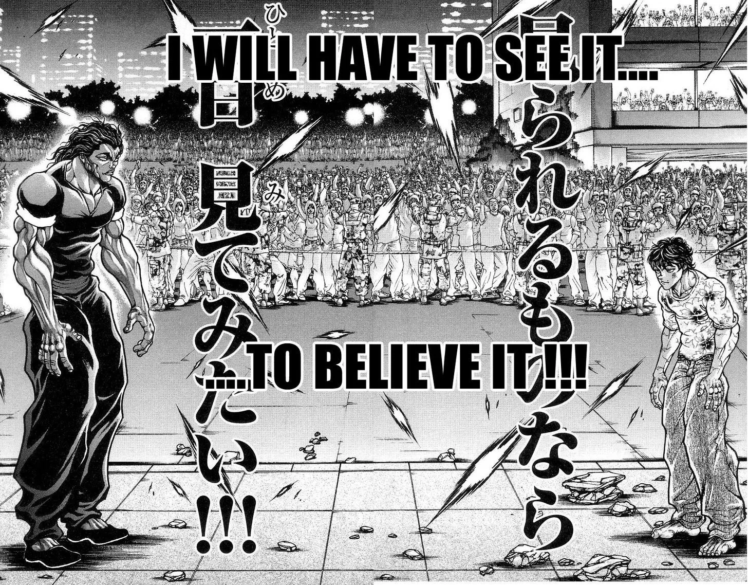 Read Hanma Baki Manga Online