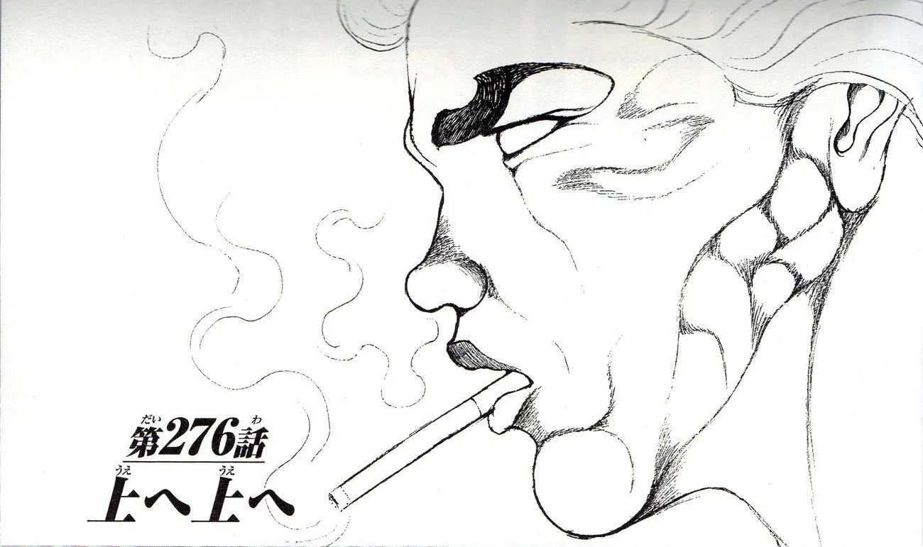 Read Hanma Baki Manga Online