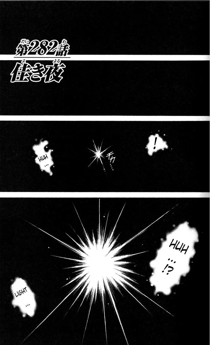 Read Hanma Baki Manga Online