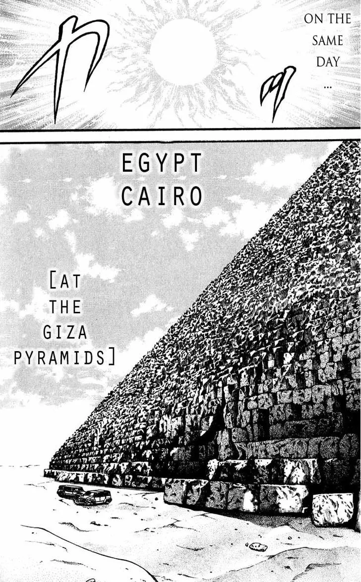 Read Hanma Baki Manga Online