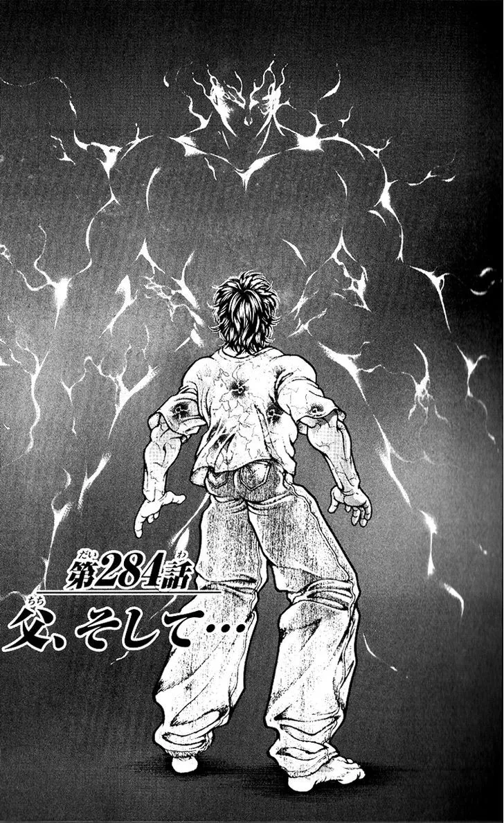 Read Hanma Baki Manga Online