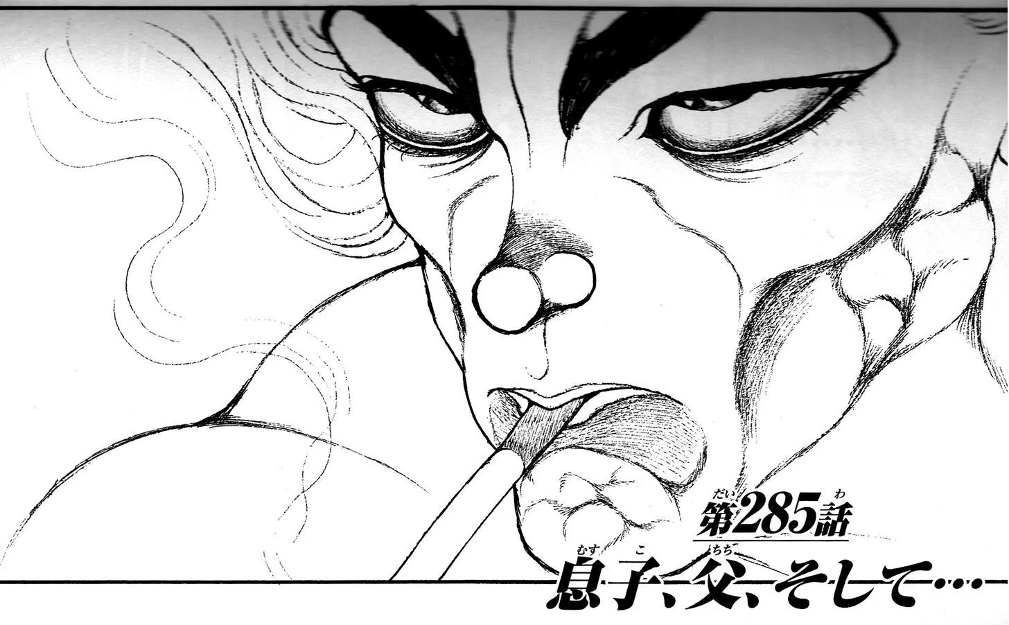 Read Hanma Baki Manga Online