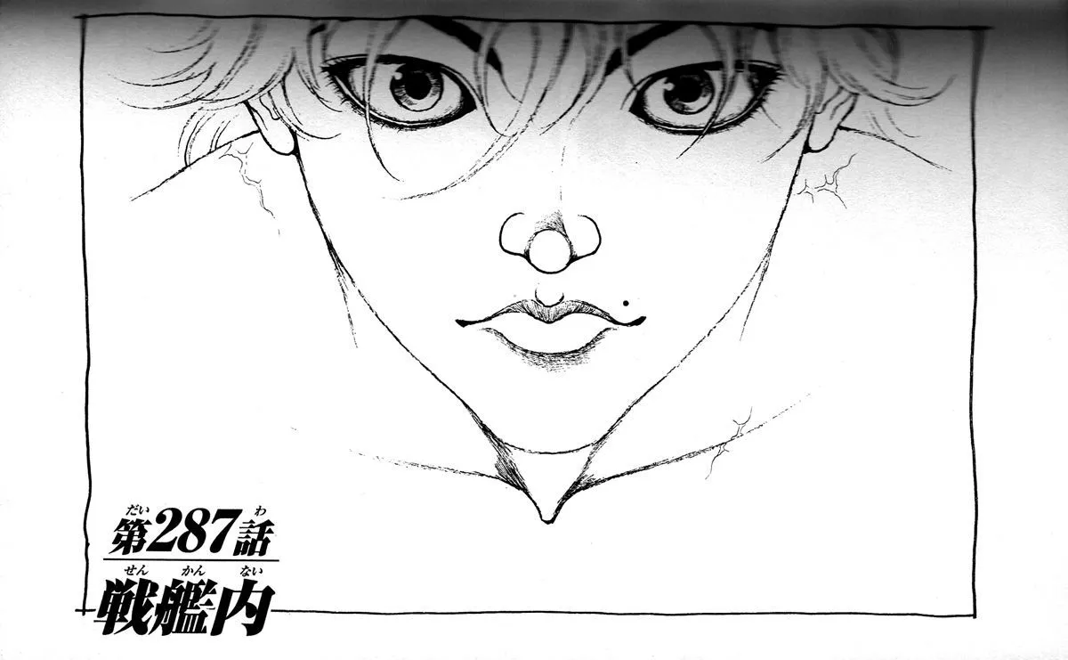 Read Hanma Baki Manga Online