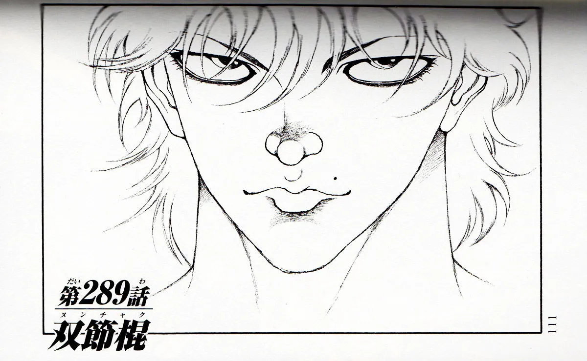 Read Hanma Baki Manga Online