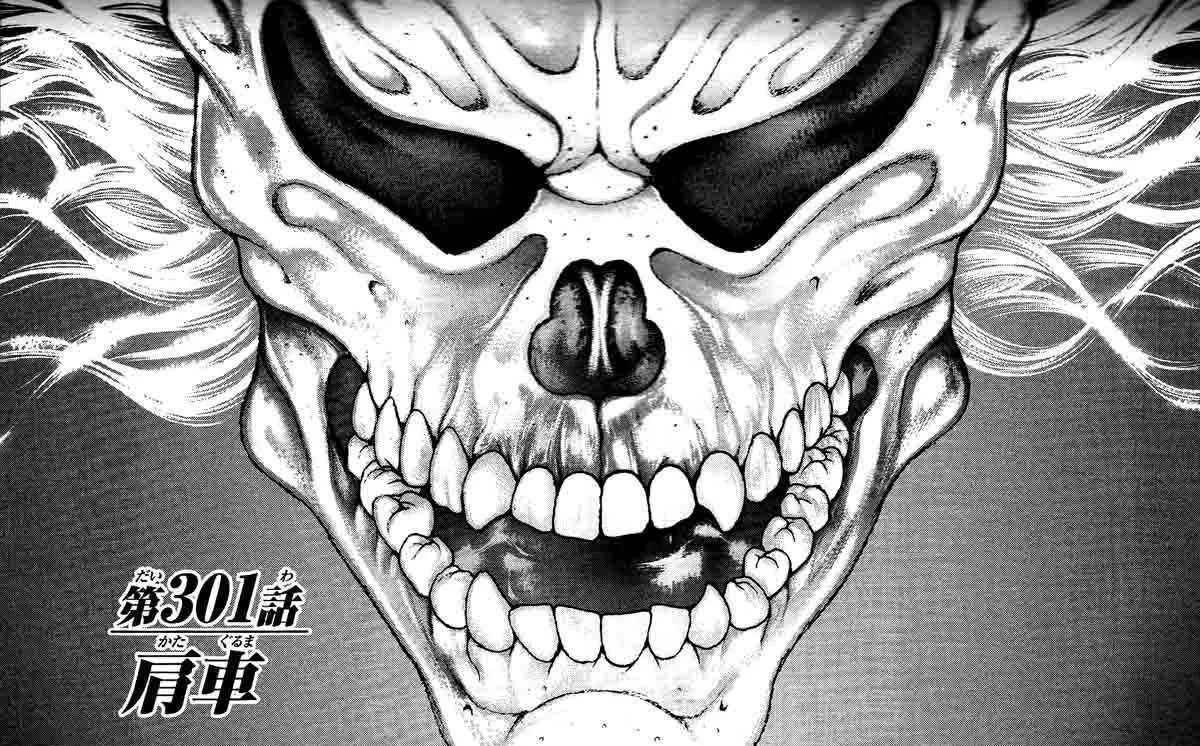 Read Hanma Baki Manga Online