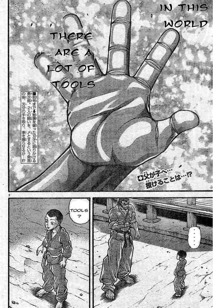 Read Hanma Baki Manga Online