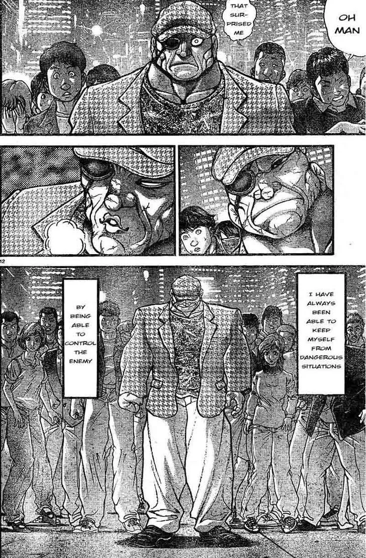 Read Hanma Baki Manga Online