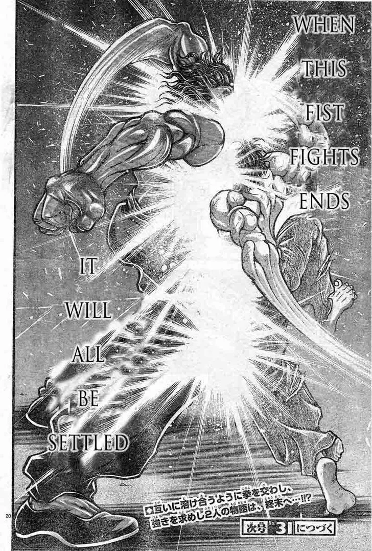 Read Hanma Baki Manga Online