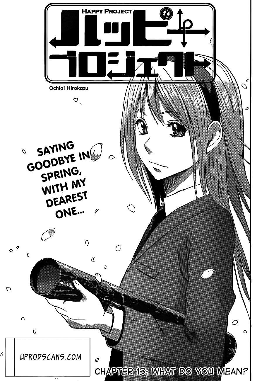 Read Happy Project Manga Online