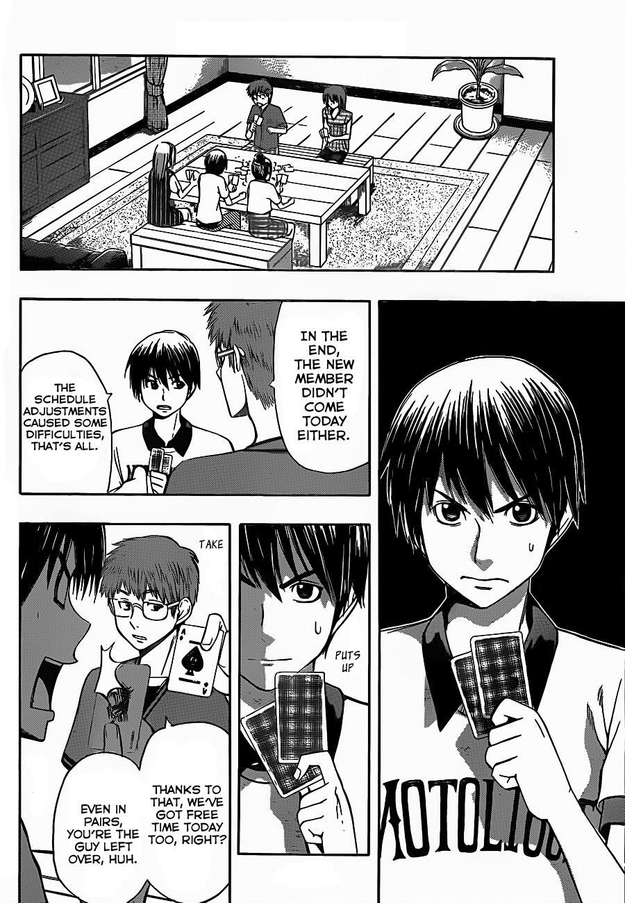 Read Happy Project Manga Online