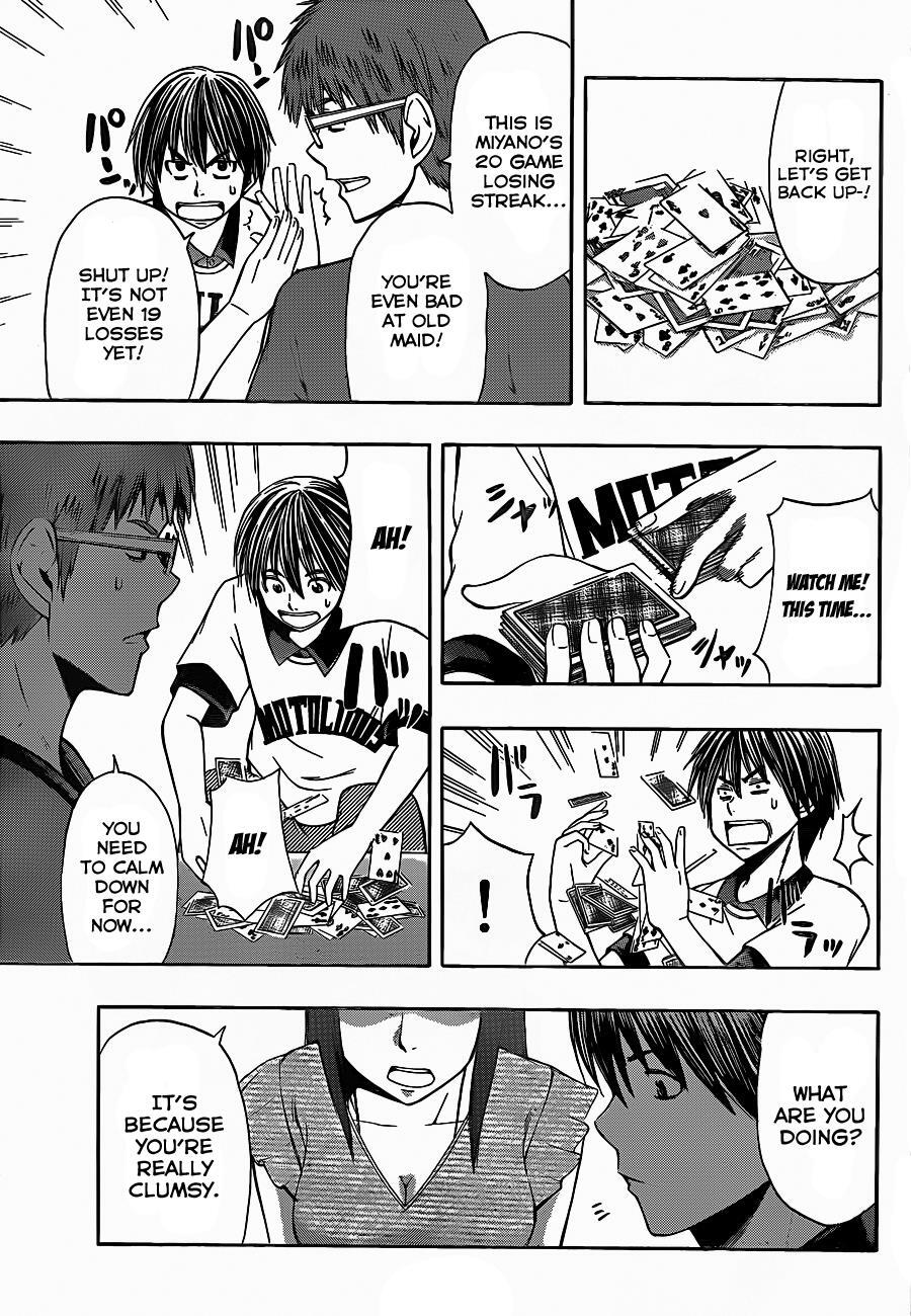 Read Happy Project Manga Online
