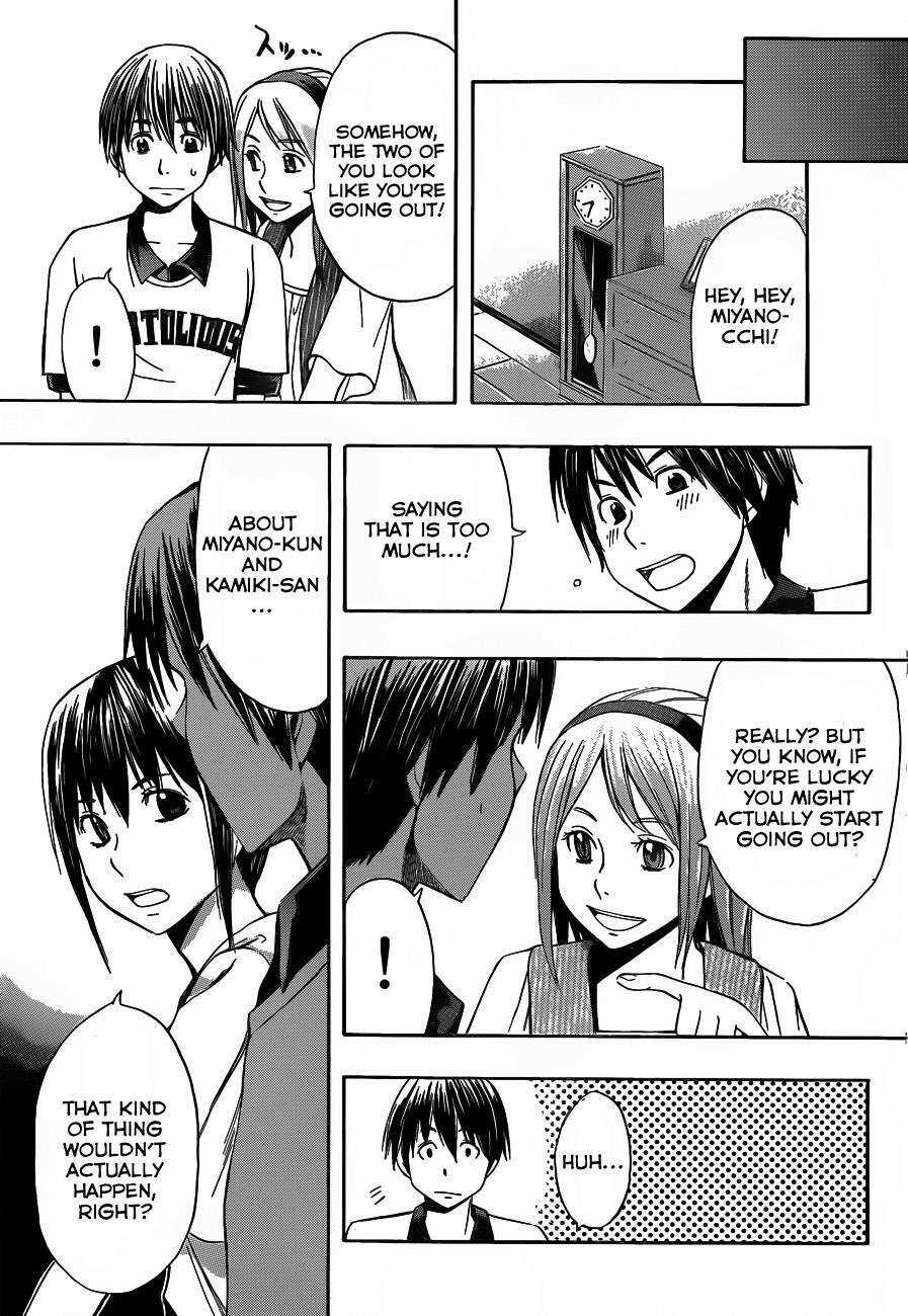Read Happy Project Manga Online