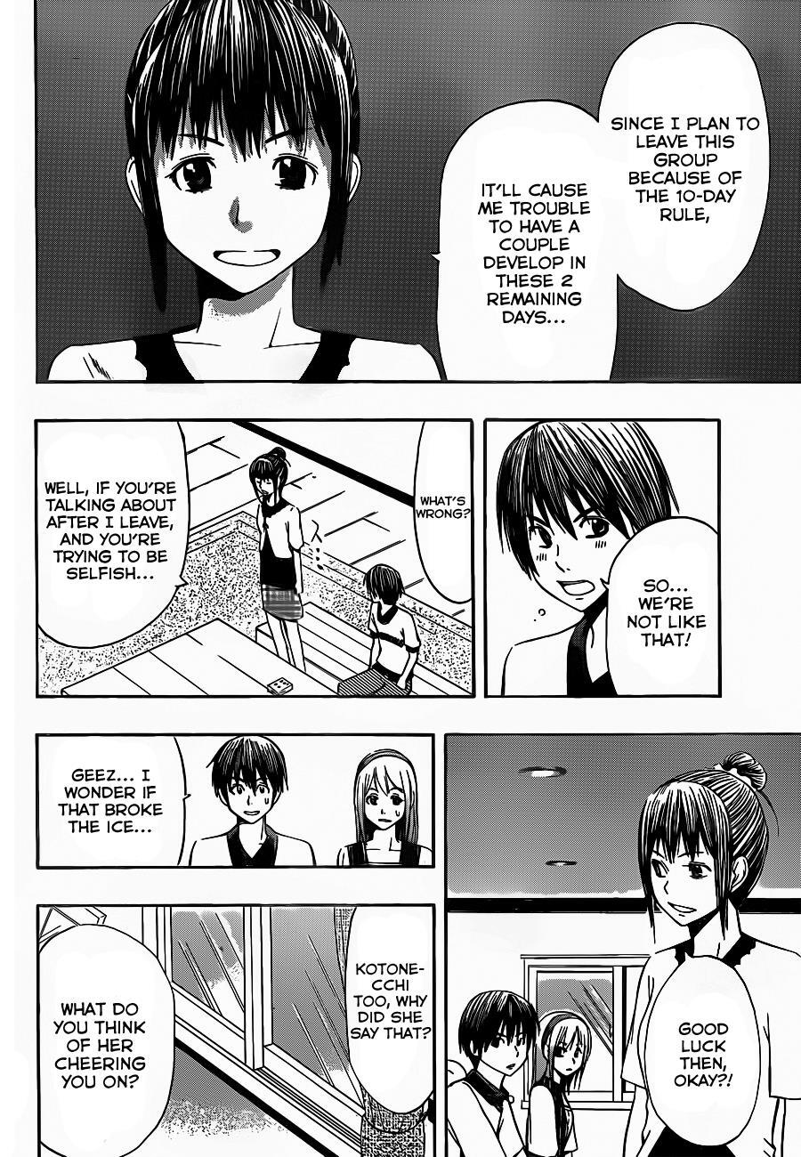Read Happy Project Manga Online