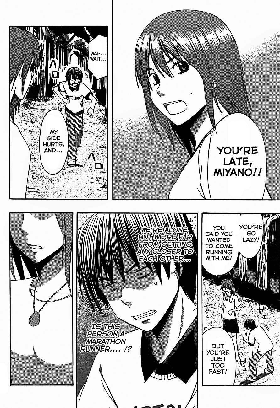 Read Happy Project Manga Online
