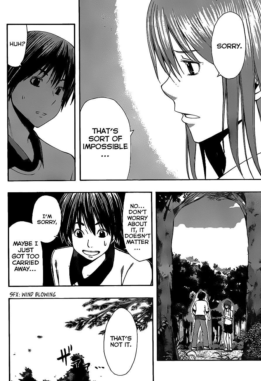 Read Happy Project Manga Online