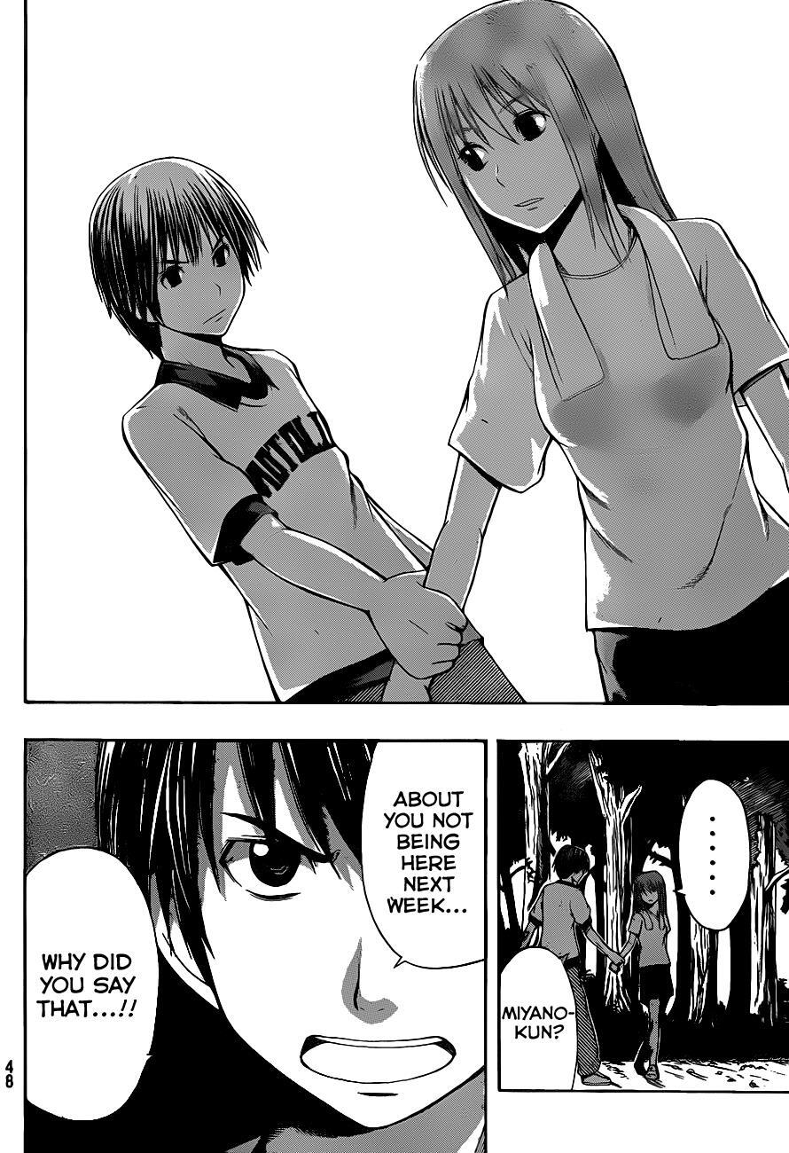 Read Happy Project Manga Online