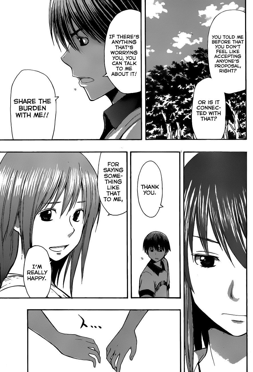 Read Happy Project Manga Online