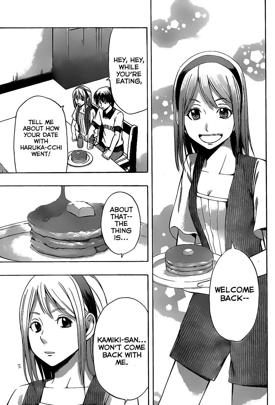 Read Happy Project Manga Online