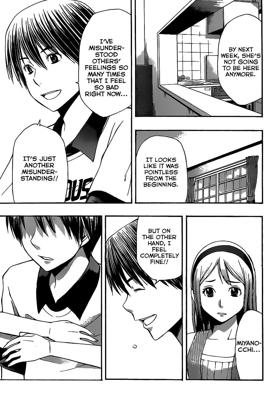Read Happy Project Manga Online