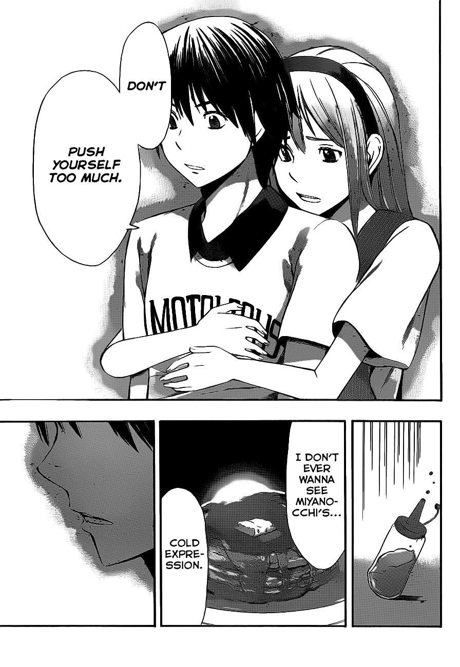 Read Happy Project Manga Online