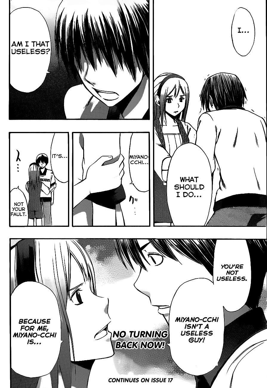 Read Happy Project Manga Online