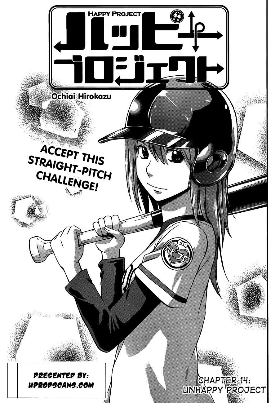 Read Happy Project Manga Online