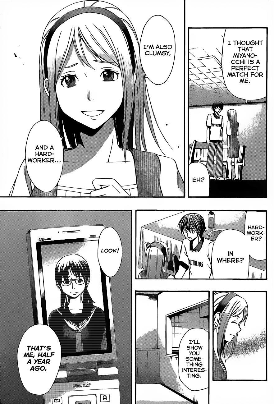 Read Happy Project Manga Online