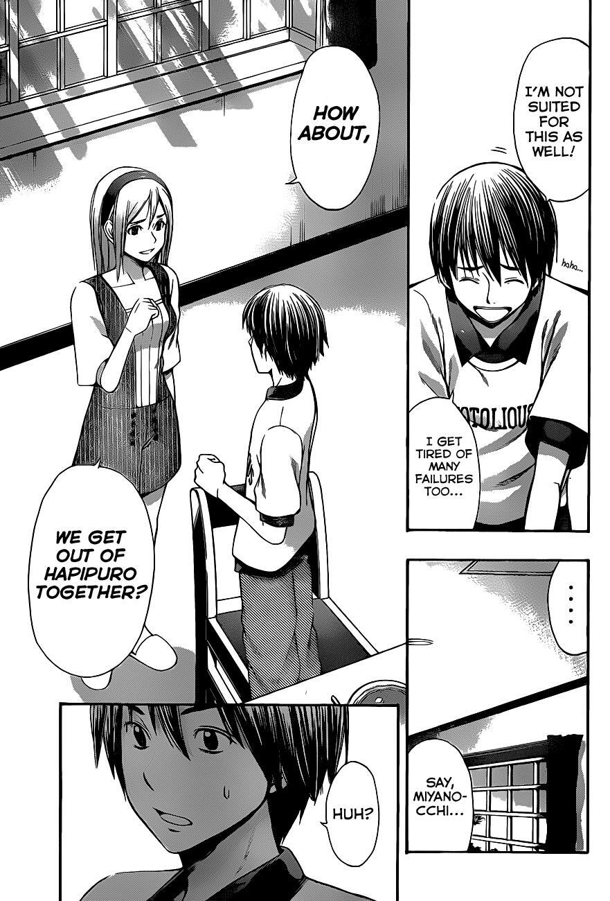 Read Happy Project Manga Online