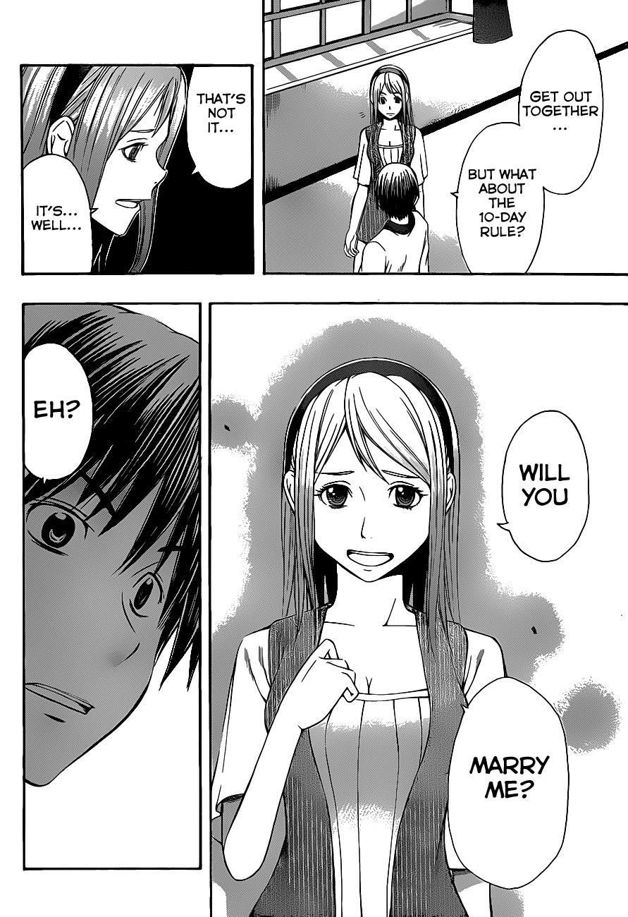Read Happy Project Manga Online
