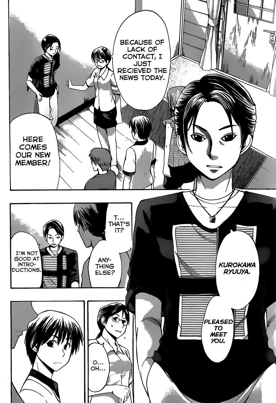 Read Happy Project Manga Online
