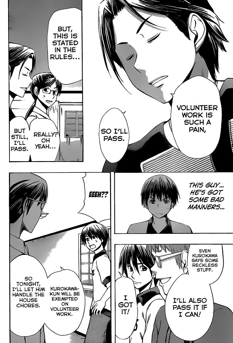 Read Happy Project Manga Online