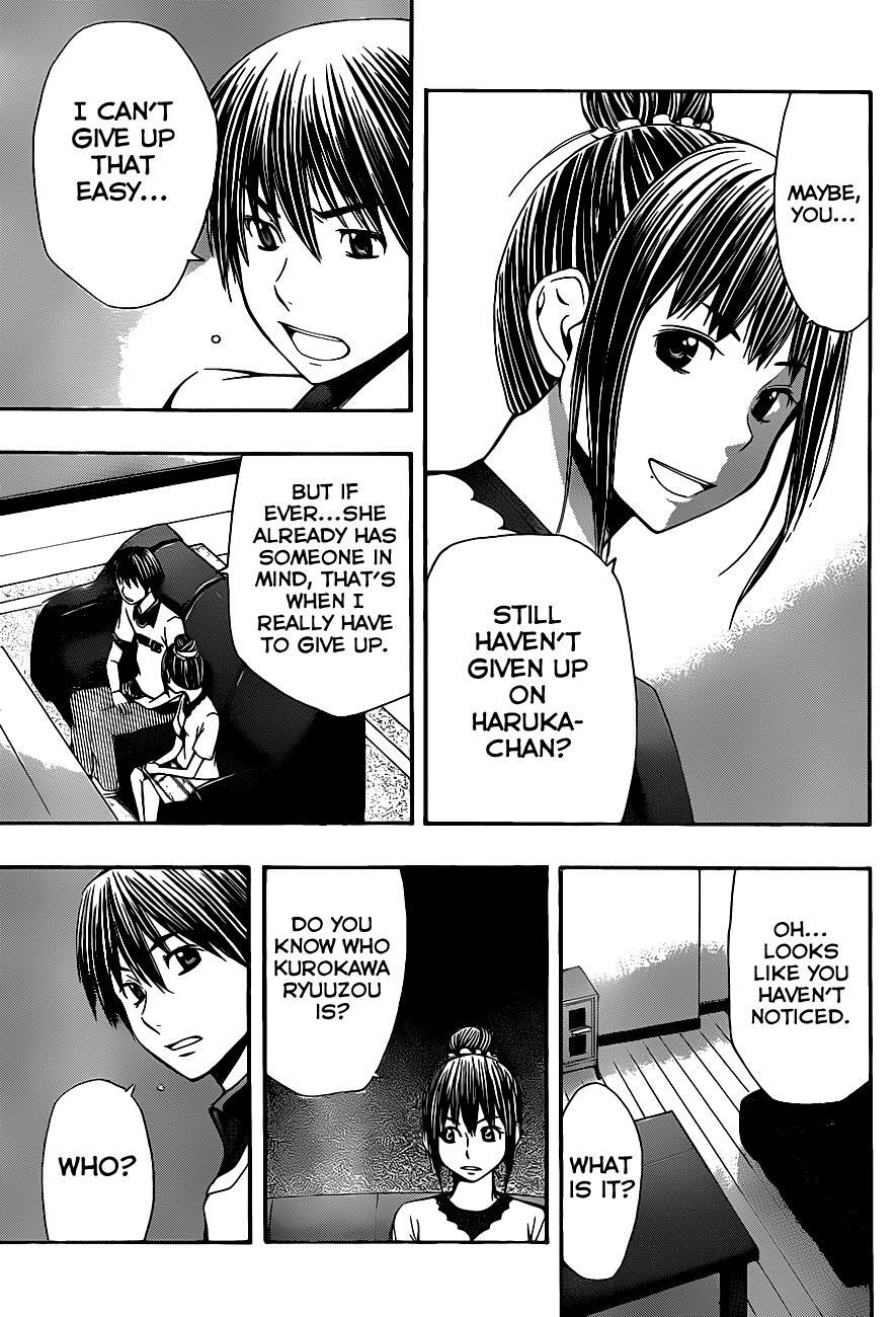 Read Happy Project Manga Online