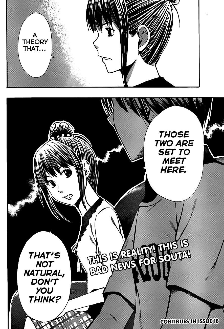 Read Happy Project Manga Online