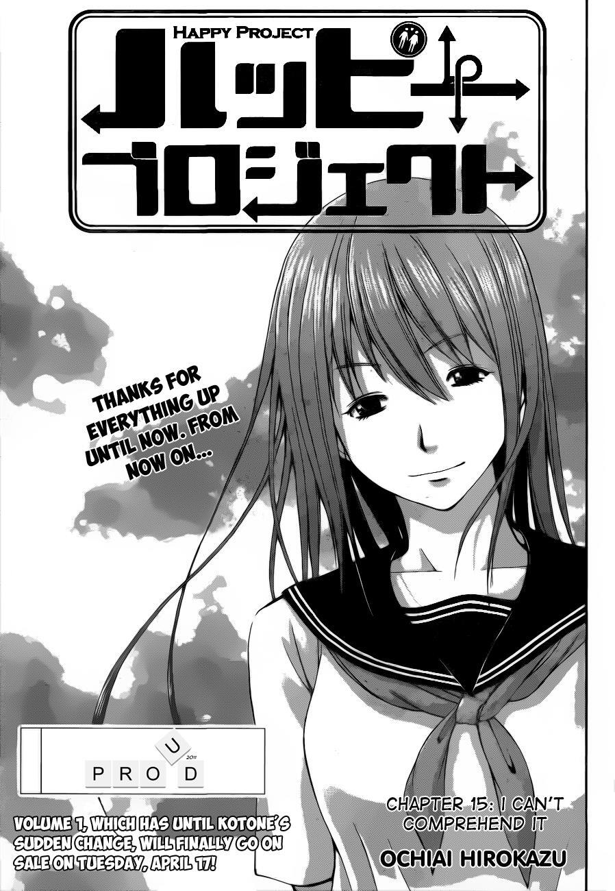 Read Happy Project Manga Online