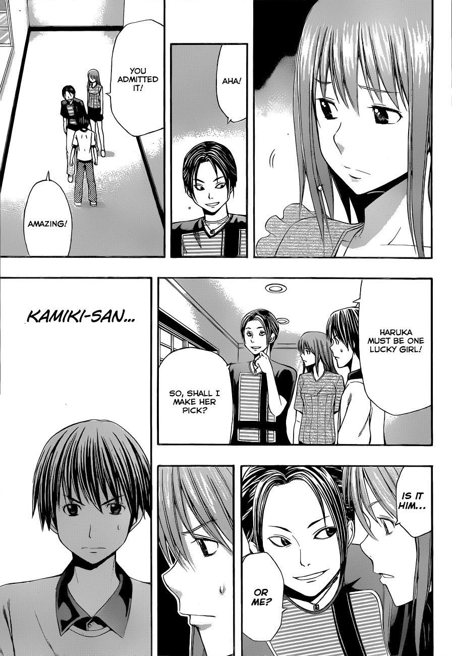 Read Happy Project Manga Online