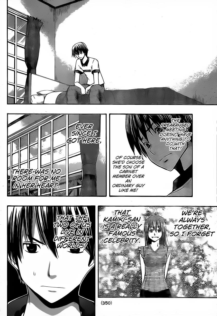 Read Happy Project Manga Online
