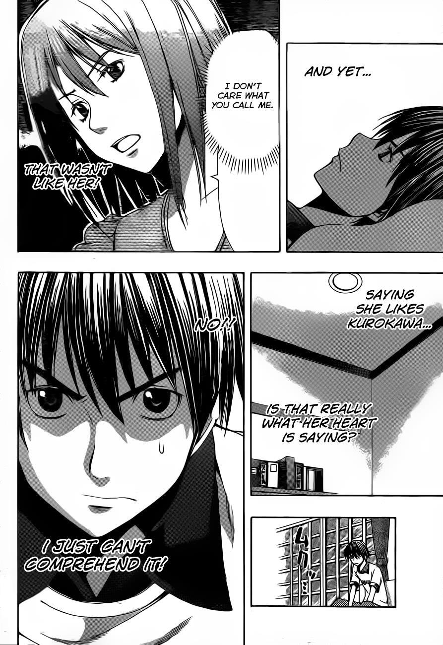 Read Happy Project Manga Online