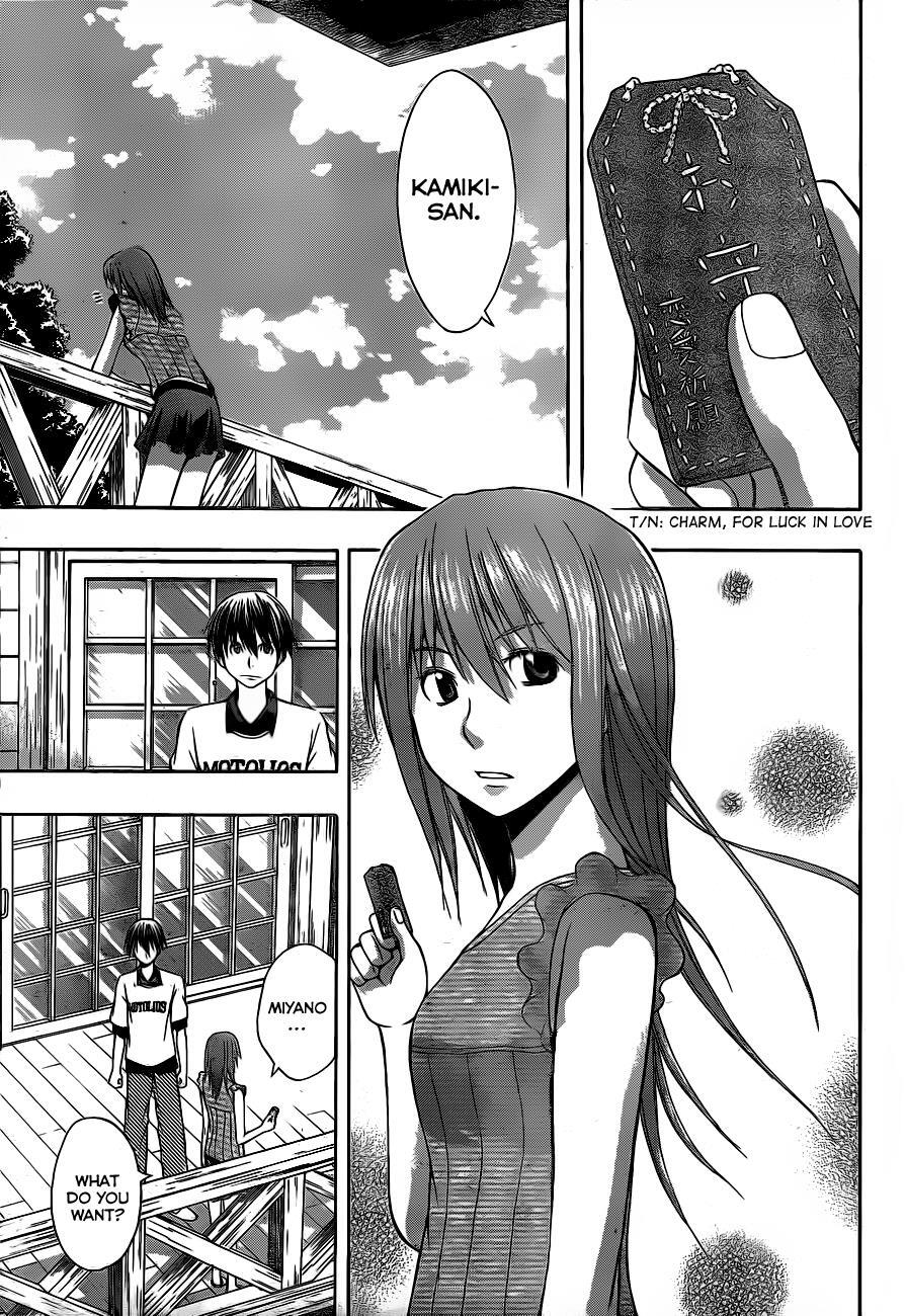 Read Happy Project Manga Online