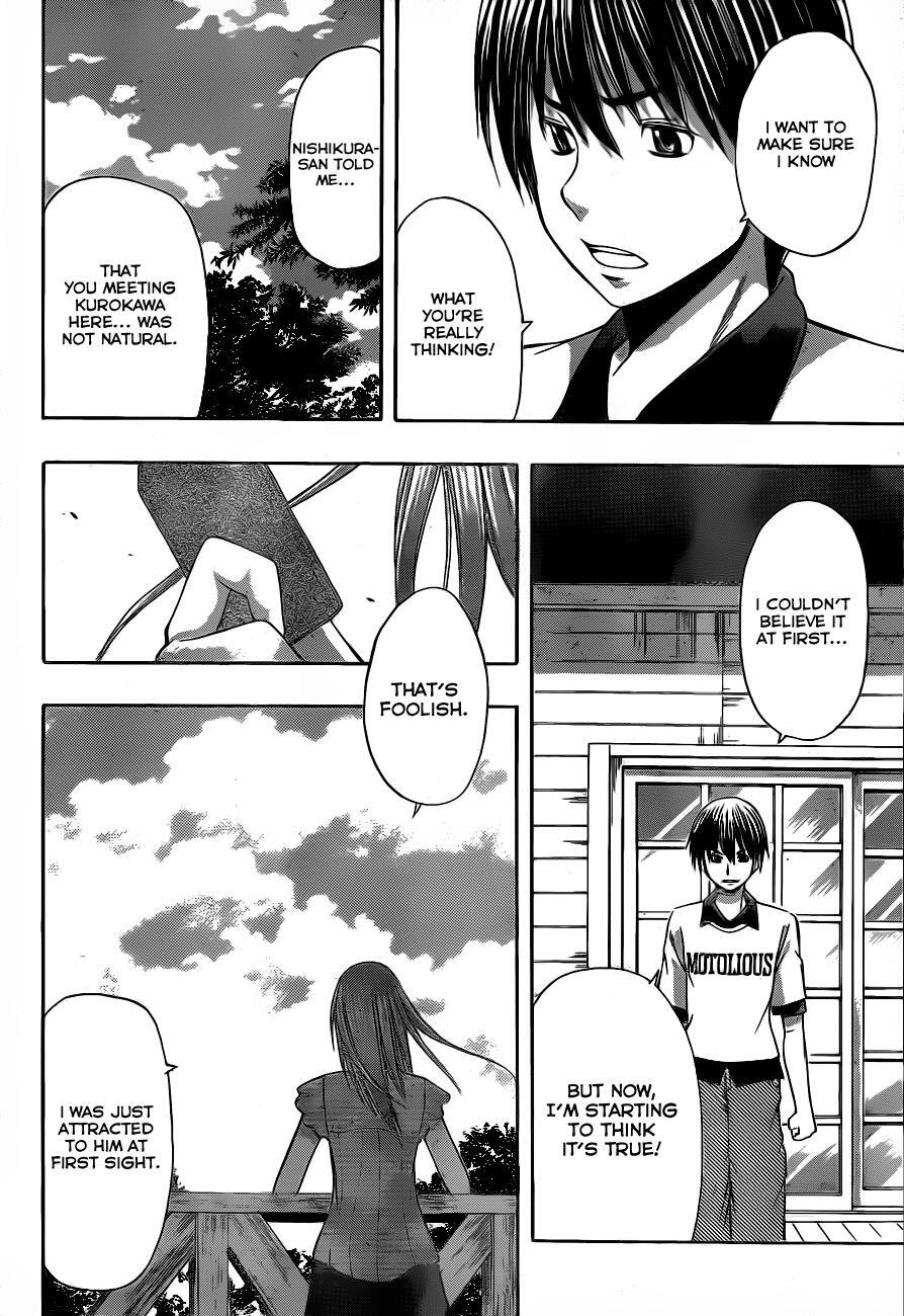 Read Happy Project Manga Online