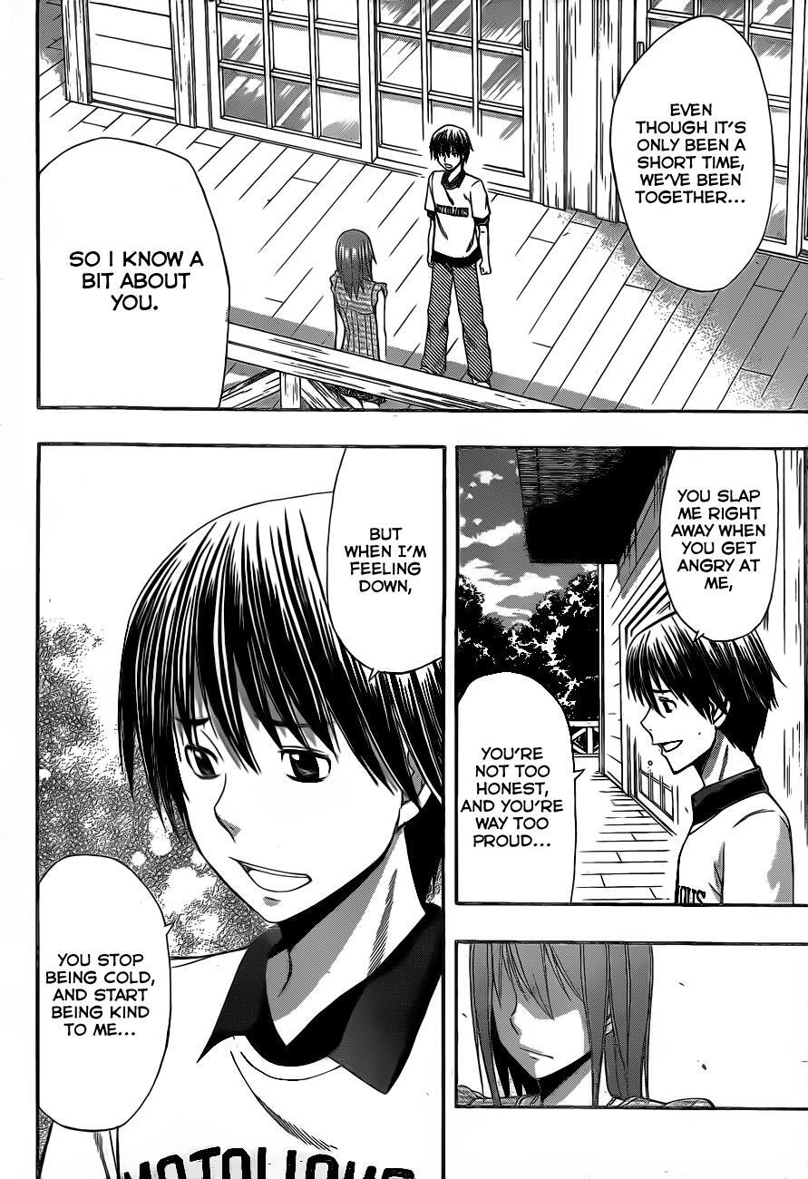 Read Happy Project Manga Online