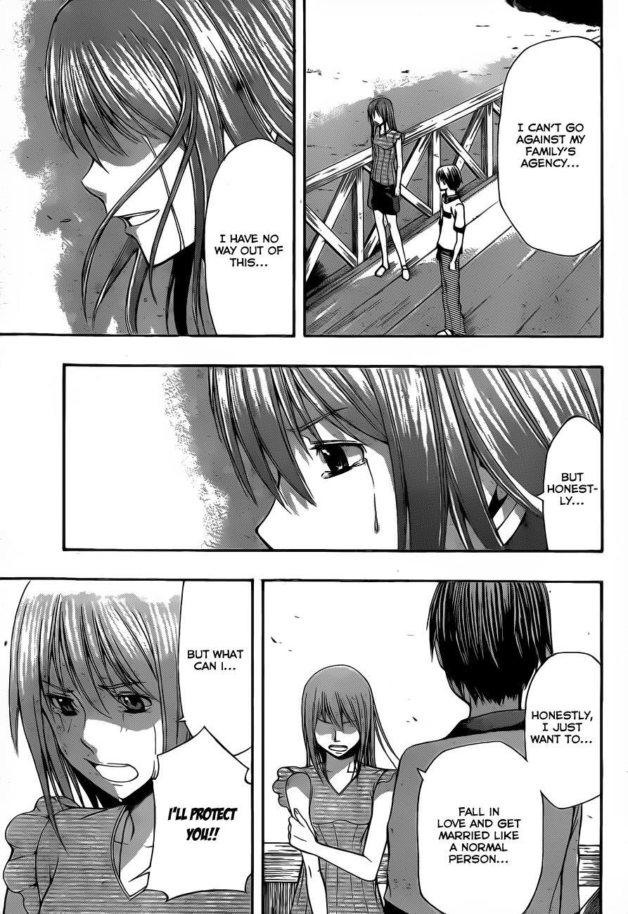 Read Happy Project Manga Online