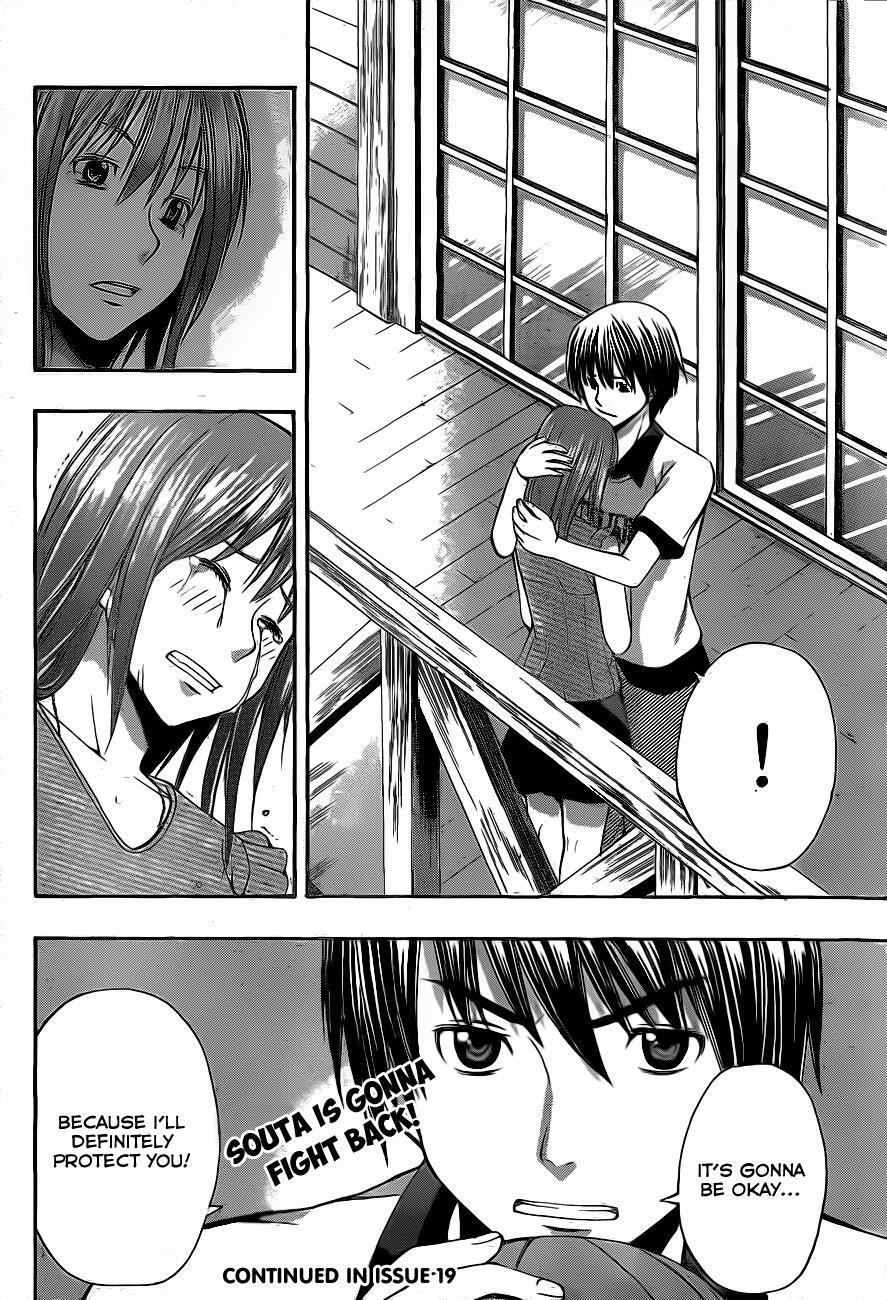 Read Happy Project Manga Online