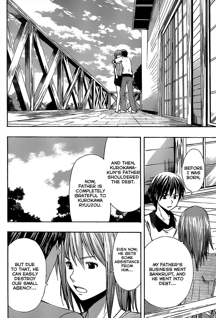 Read Happy Project Manga Online