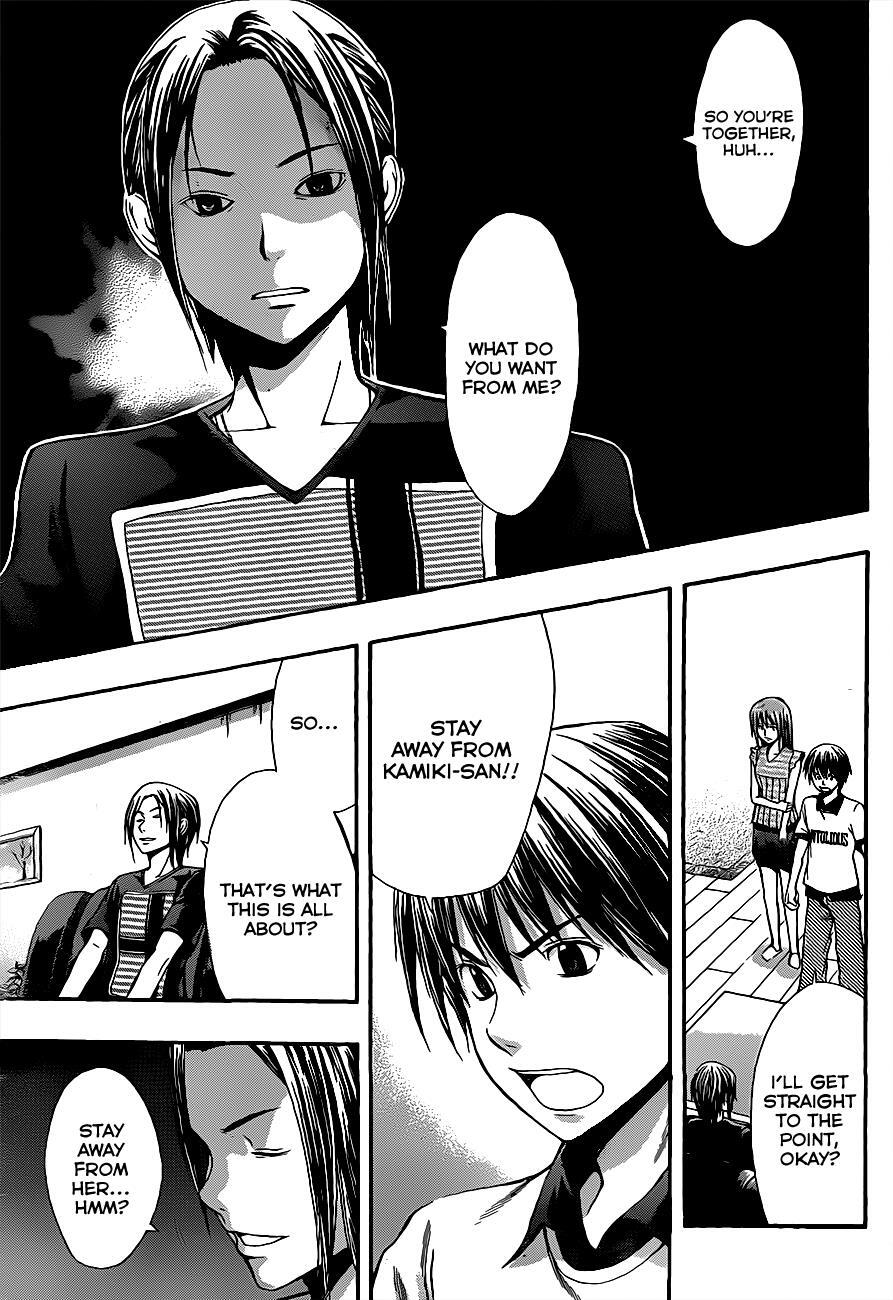 Read Happy Project Manga Online