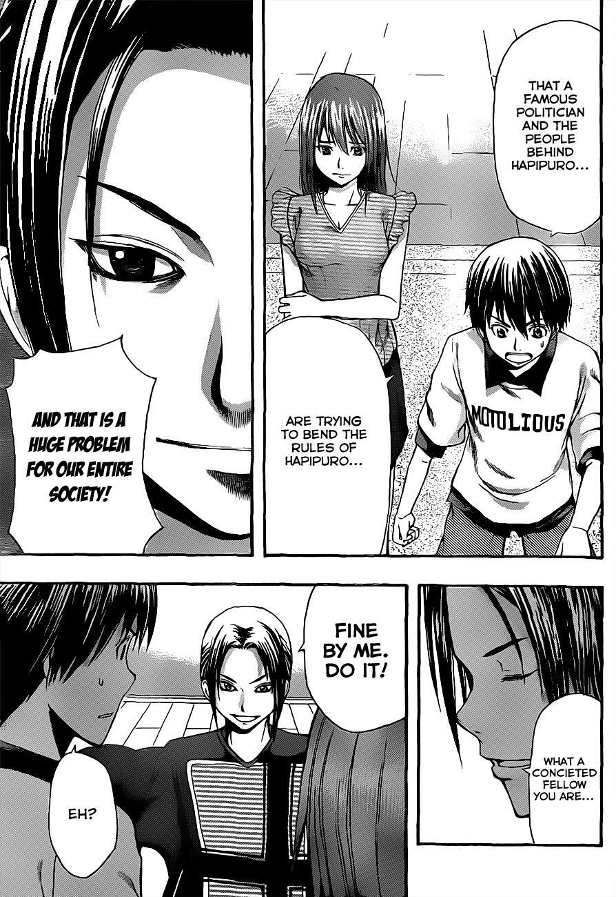 Read Happy Project Manga Online