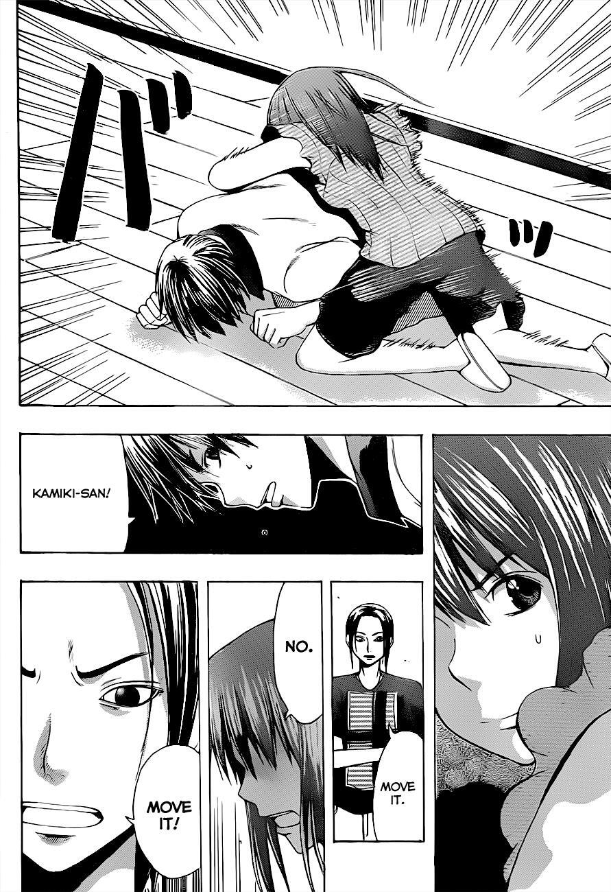 Read Happy Project Manga Online