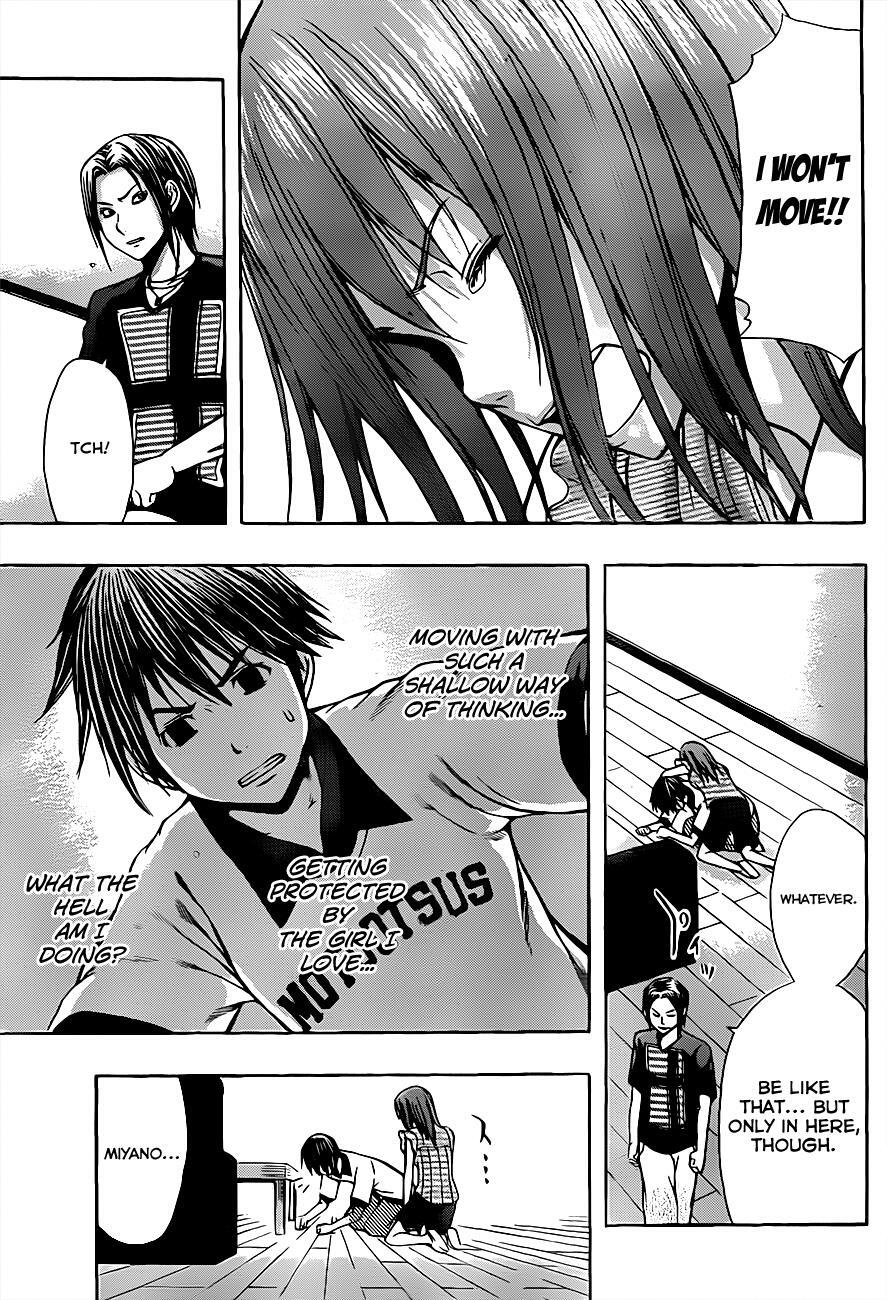 Read Happy Project Manga Online