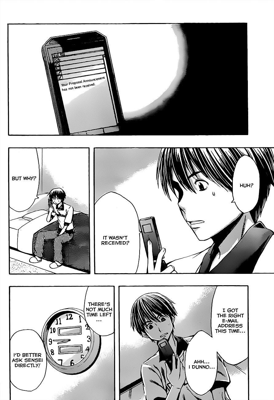 Read Happy Project Manga Online
