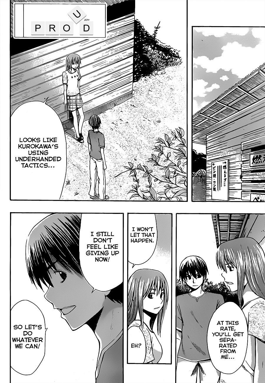 Read Happy Project Manga Online
